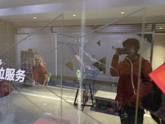 -無弓射箭俱乐部(领展中心城店)