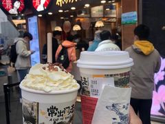 -茶颜悦色(岳麓山顶店)