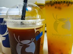 -瑞幸咖啡(三胞国际广场店)