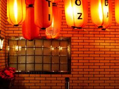 大堂-伊藤ITO(侨福芳草地购物中心店)