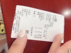 -佬钱湾仔(衣裳街店)