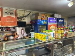 -王记生烫牛杂面馆(兰陵路店)
