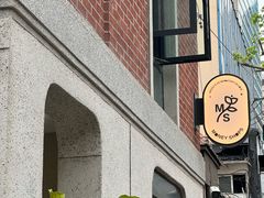 -Money Shops(愚园路店)