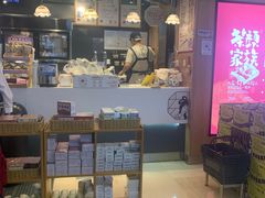-茶颜悦色(重庆英利大融城LG层店)