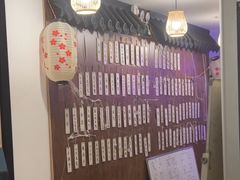 -剧狐剧本杀·月球探案馆(人民广场1号店)