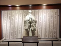 -中华孝德园