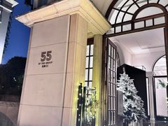 -伯衡55·吉品轩(乌鲁木齐南路店)