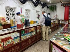 -采芝斋评弹茶馆(观前街店)