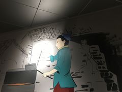 -巷内锅盔(西城都荟店)