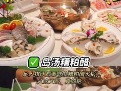 -椰梦长廊