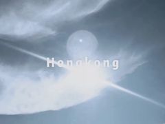 -彩虹村
