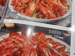 -杨氏青龙虾·羊蝎子(金盛路总店)