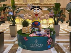 -上海神旺大酒店