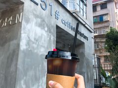 -251#coffee roasters(沿河东路店)