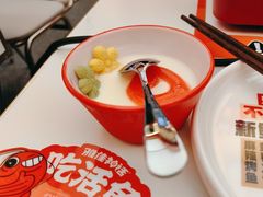 -雅佳神话·麻辣烤鱼(新街口店)