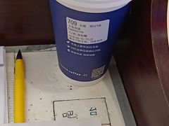 -瑞幸咖啡(解放碑英利大融城店)