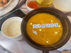 -清水蘭軒