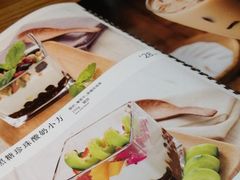 -云海肴·云南小炒·汽锅鸡(天津国金汇店)