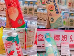 -盒马鲜生(莱蒙都会店)