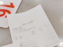 -老盛兴汤包馆(安波店)