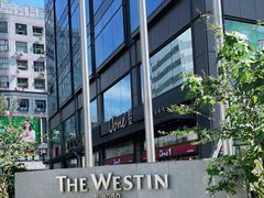 -宁波威斯汀酒店