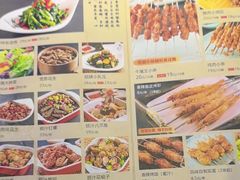 -强强烧烤·宵夜(看丹桥店)