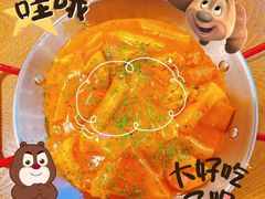-恩你小木屋·烤肉韩式料理(嘉兴秀洲店)