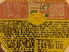 -苏州吴中白金汉爵大酒店