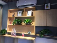 -阿水大杯茶(金融街佳乐家店)