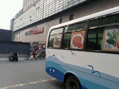 -物美大卖场(玉蜓桥店)
