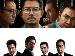 -飞扬影城(正佳IMAX店)