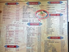 -姚记炒肝店(簋街店)