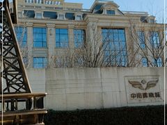 -中南拂晓城