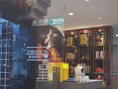 -李记东北饺子馆·东北菜(欢乐谷店)