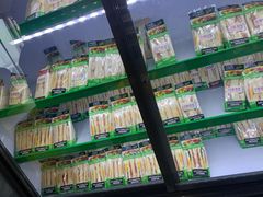 -中粮丰通（北京)食品有限公司
