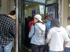 门面-刘信牛羊肉小炒泡馍(回民街店)