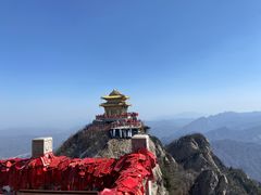 -老君山风景名胜区