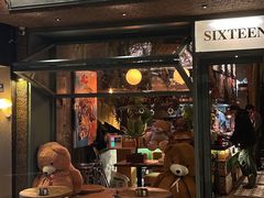 -食陆号·新式台湾创意菜(苏州首店)