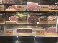 -巴奴毛肚火锅(悠唐购物中心店)