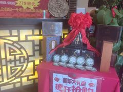 -莱仪堂艾灸经络养生馆(宜川路店)