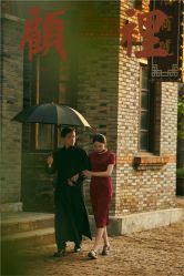 -至臻微拉婚纱摄影