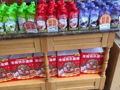 -味多美蛋糕(看丹桥店)