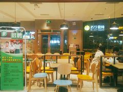 门面-德克士(崂山百货店)