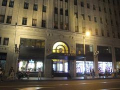 夜景-上海和平饭店 Fairmont Peace Hotel