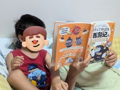 -猫的天空之城概念书店(北戴河蔚蓝海岸店)