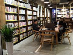 -香洲区图书馆(乐士文化区店)