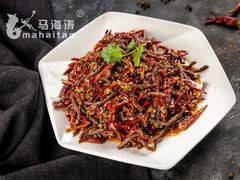 -马海涛牛肉串·午市牛腩饭·烧烤夜宵(领汇广场店)