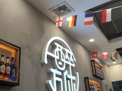 -探唐烧烤(棠东店)