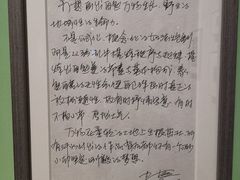 -四川美术馆