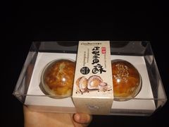 -可莎蜜兒(浦沿店)